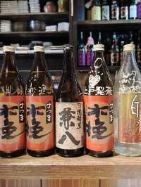 葱屋平吉 名古屋長者町店