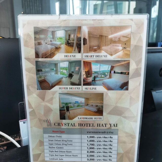 Crystal Hotel Hat Yai