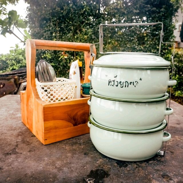 “รักษ์ยอ ริเวอร์วิว โฮมสเตย์ (Rakyo Riverview Homestay)