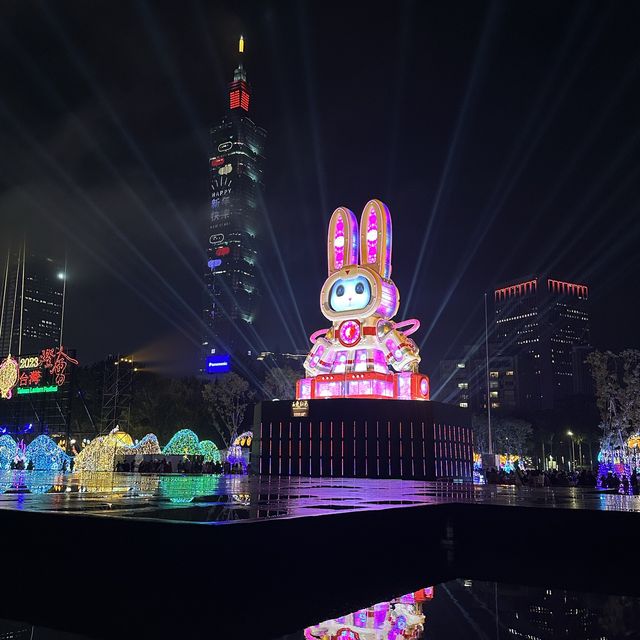 Taiwan Lantern Festival 2023