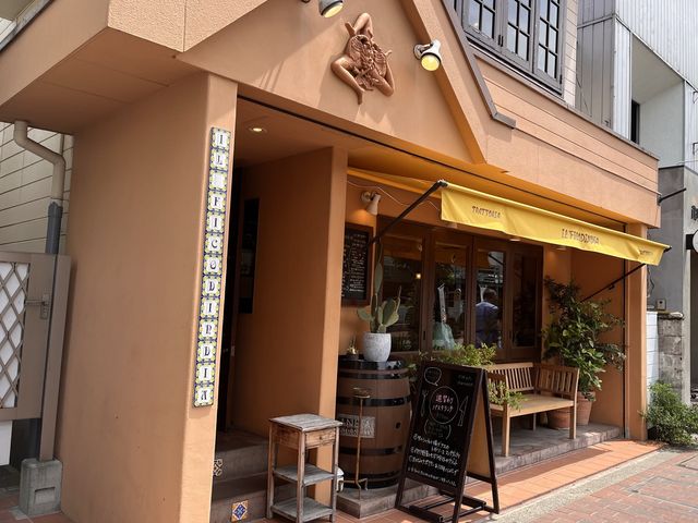 フィーコディンディア@本厚木🍝