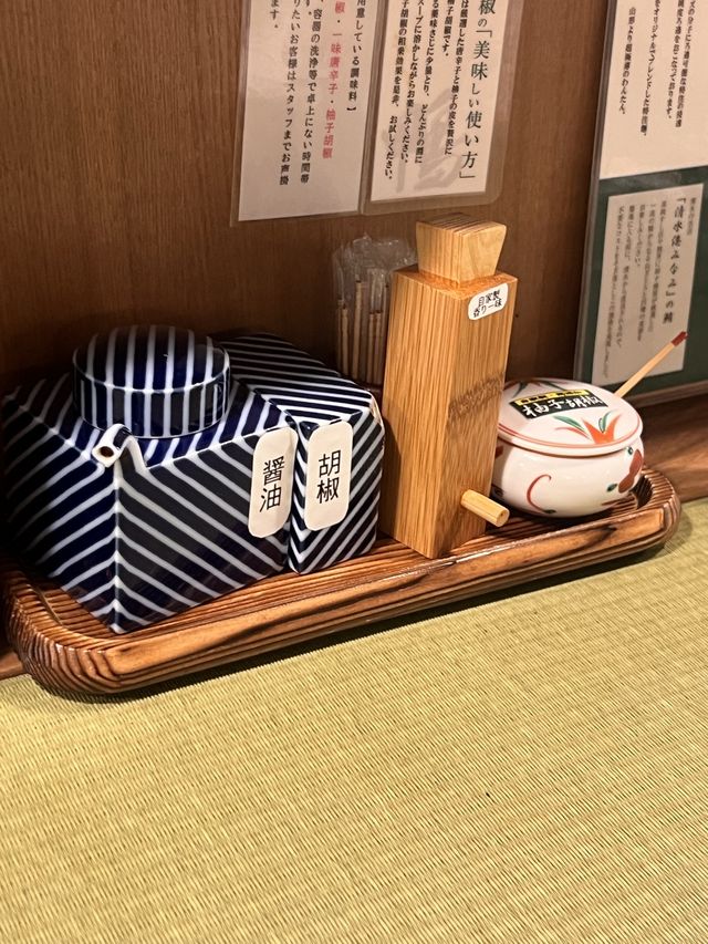 東京【巣鴨】鴨を使った美味しいラーメン🍜