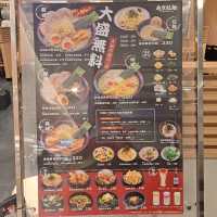來自東京池袋的屯京拉麵🍜必推厚實叉燒肉、Q捲麵👍