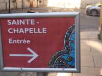 サント・シャペル (Sainte chapelle）