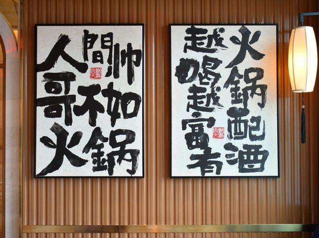 🐠 一人烤魚套餐 🔥 