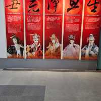 結合台灣當地特色文化的桃園國際機場
