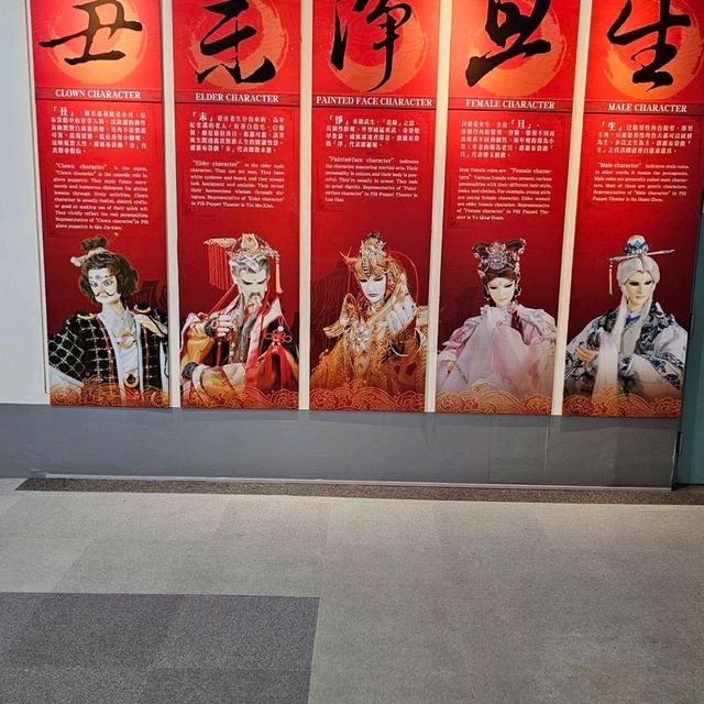 結合台灣當地特色文化的桃園國際機場