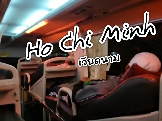 🇻🇳 Ho Chi Minh เวียดนาม 🇻🇳