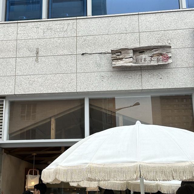 웨이팅이 엄청난 영종도 소금빵 맛집 [자연도소금빵]