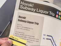 이 가격에 막걸리부터 위스키까지?! 홍대 T Factory