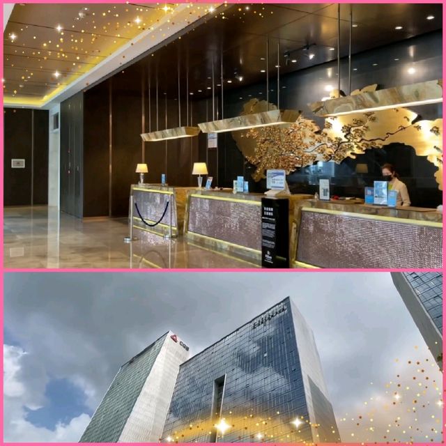 深圳大中華希爾頓酒店