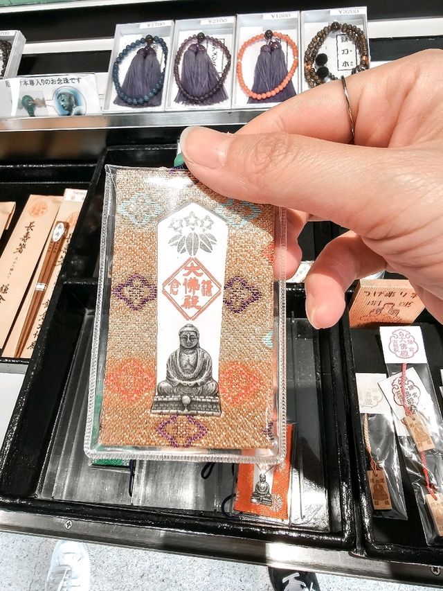鎌倉大佛殿高德院