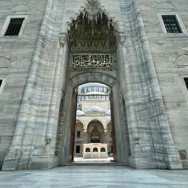 @ SULEYMANIYE MOSQUE IN ISTANBUL!