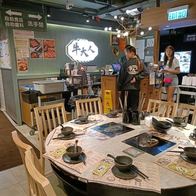 牛大人台灣火鍋總店依然質素高味道好