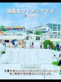 【沖縄】絶対行くべき沖縄本島のおすすめスポット7選