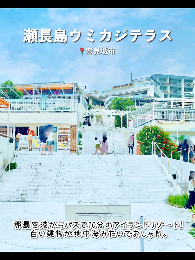 【沖縄】絶対行くべき沖縄本島のおすすめスポット7選