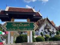 วัดภูมินทร์