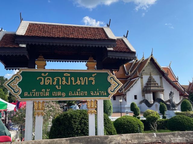 วัดภูมินทร์