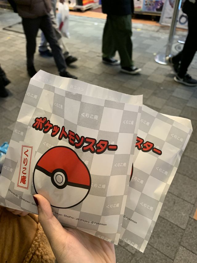 🇯🇵日本探店X 横浜くりこ庵 👣秋葉原店 寶可夢的鯛魚燒😋