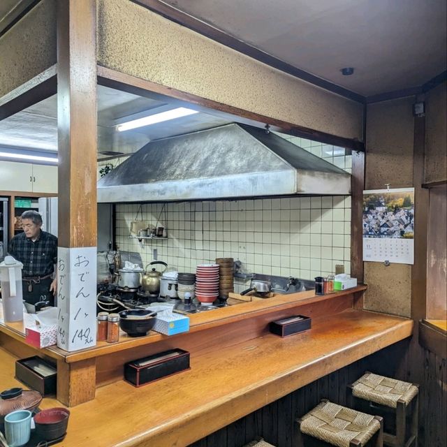 Super Great Food @ 麺処 三喜 春吉本店