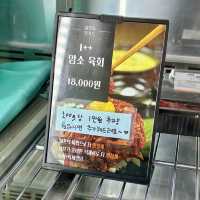 【韓国釜山・海雲台】熟成された韓牛のプレミアムギフト専門店「격주（キョクチュ）」