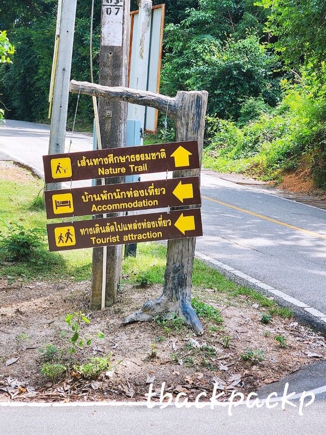 เขาแหลมหญ้า Landmark ระยอง ต้องไม่พลาดนะ 🏖
