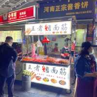 中國珠海｜夏灣夜市假日探店