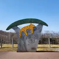 Asahiyama Zoo