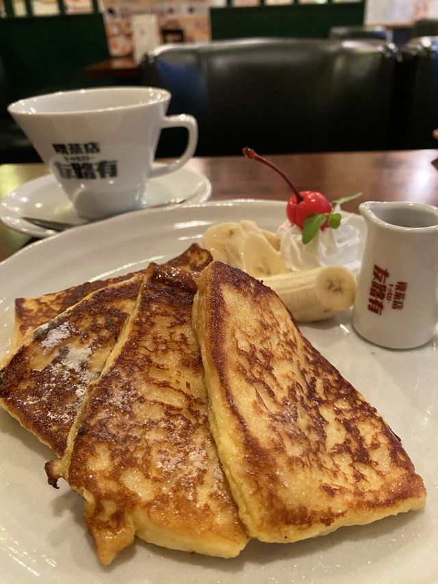浅草でキラキラした1日の始まりモーニング