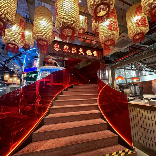 【深圳華強北】火鍋露天店，適合打卡的您！