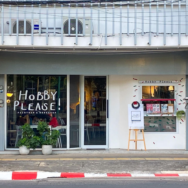  Hobby Please Paintbar&Workshop 