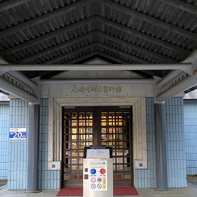 【神奈川】大磯城山公園