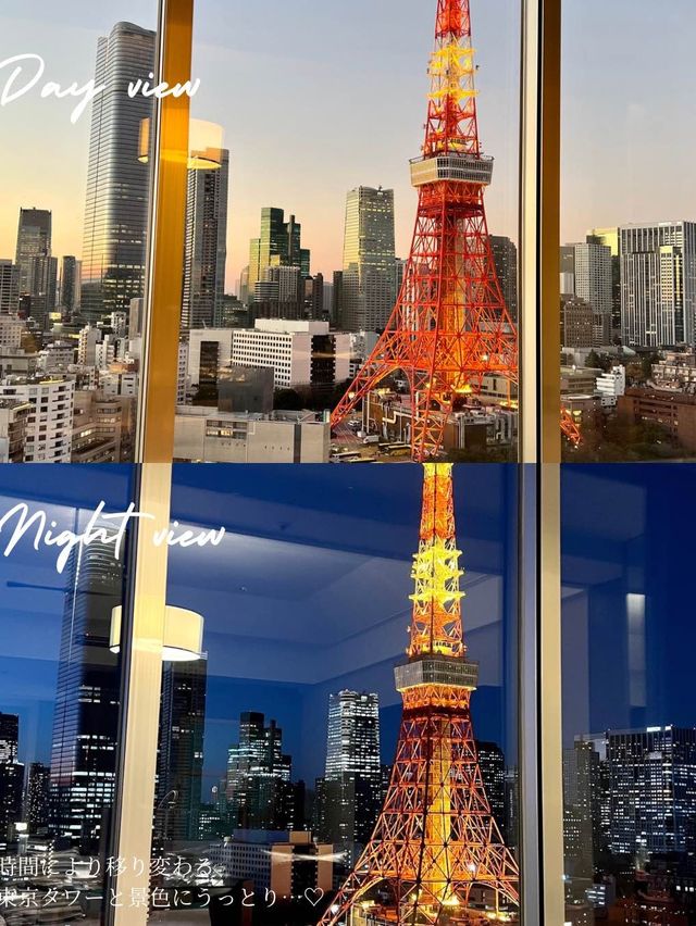 【東京/赤羽橋】東京のパノラマを一望できる贅沢空間【ザ・プリンス パークタワー東京】