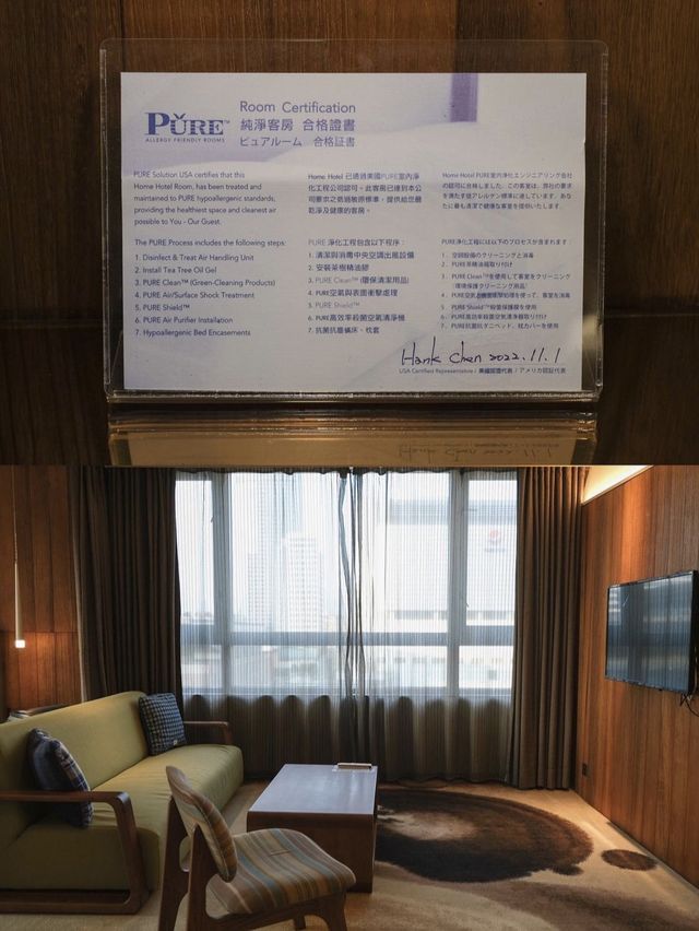 「Home Hotel」：純淨驚艷套房，市中心機能佳！