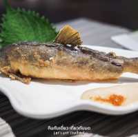 Omakase ดี ๆ พาแฟนไปเดท