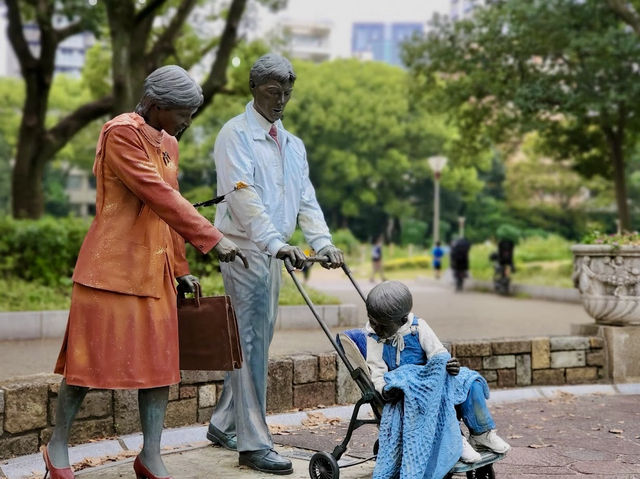 Utsubo Park
