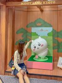 치이키와 덕후라면 꼭 가야하는 교토 쇼핑 스팟😲