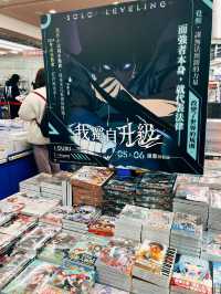 台北西門 👣 animate 安利美特 台北店📚