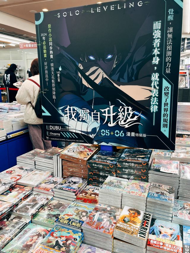 台北西門 👣 animate 安利美特 台北店📚