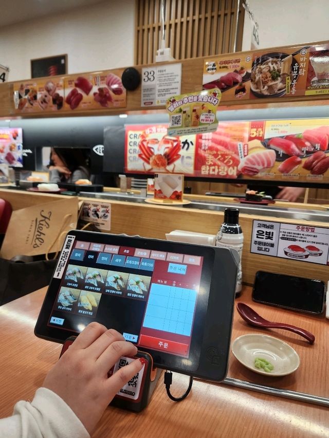 🍣영등포 타임스퀘어에서 재밌고 맛있는 한끼, "스시로"🍣