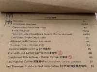 食在九龍城 | 南角 | 昔日五金店內品嚐高質早餐