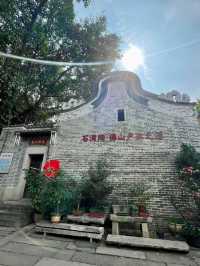 和平路公仔街😎廣州出發‼️陶瓷精品集中地