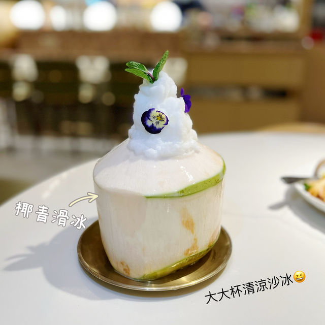 銅鑼灣精緻泰菜🇹🇭