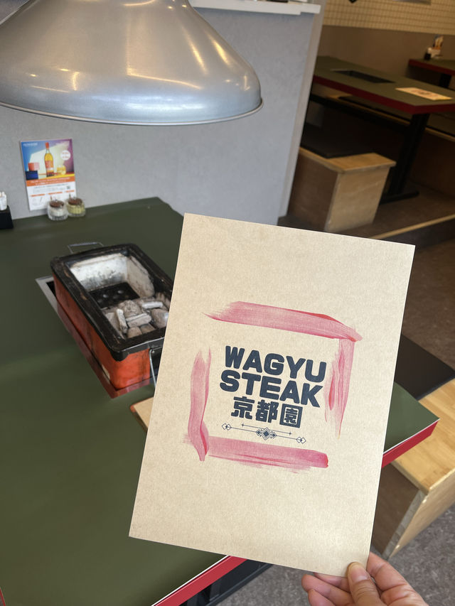 【京都グルメ】祇園にできたちょっとリッチな焼肉屋さん