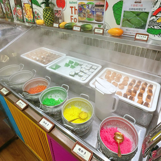 超正泰式任食邊爐🥰