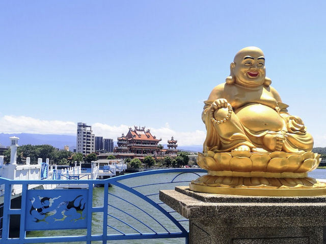 Nantian Temple