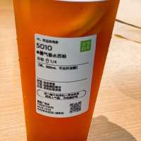 奈雪的茶：深圳人氣飲品店