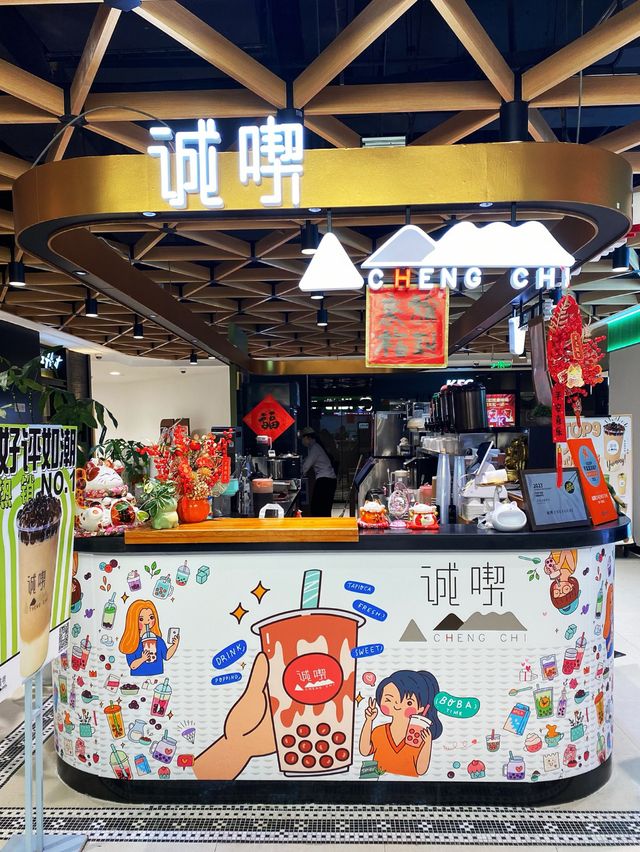 Best milkshakes in Shanghai CBD🥤🥤