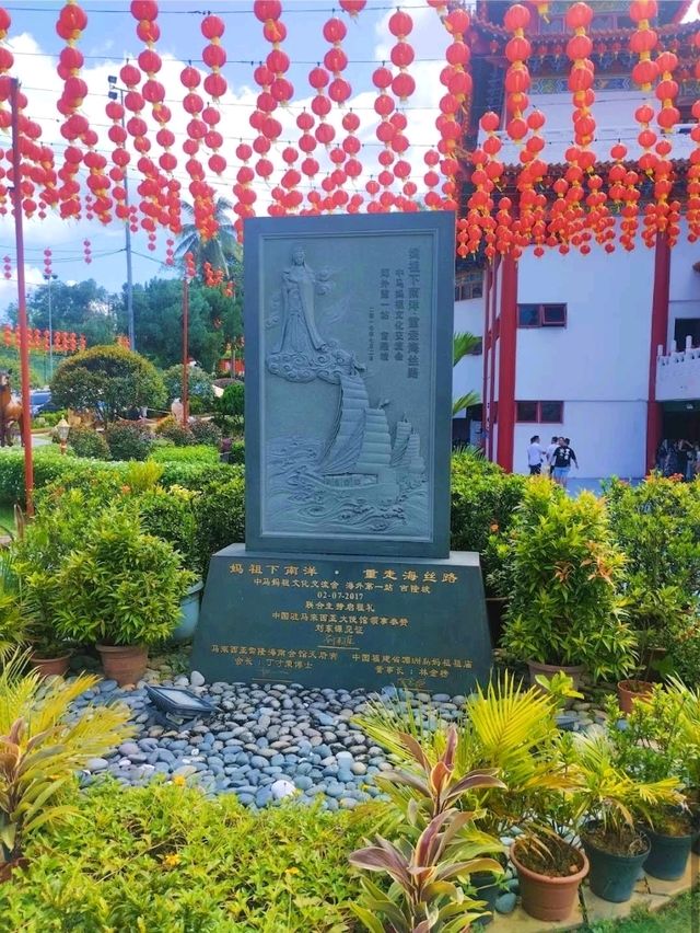 Thean Hou Temple