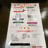 【神奈川県/茅ヶ崎市】立呑み処茅ヶ崎横丁